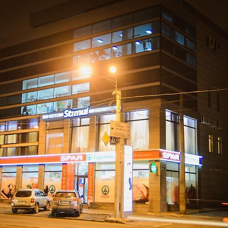 Mirax Boutique Hotel Charkov Exteriér fotografie
