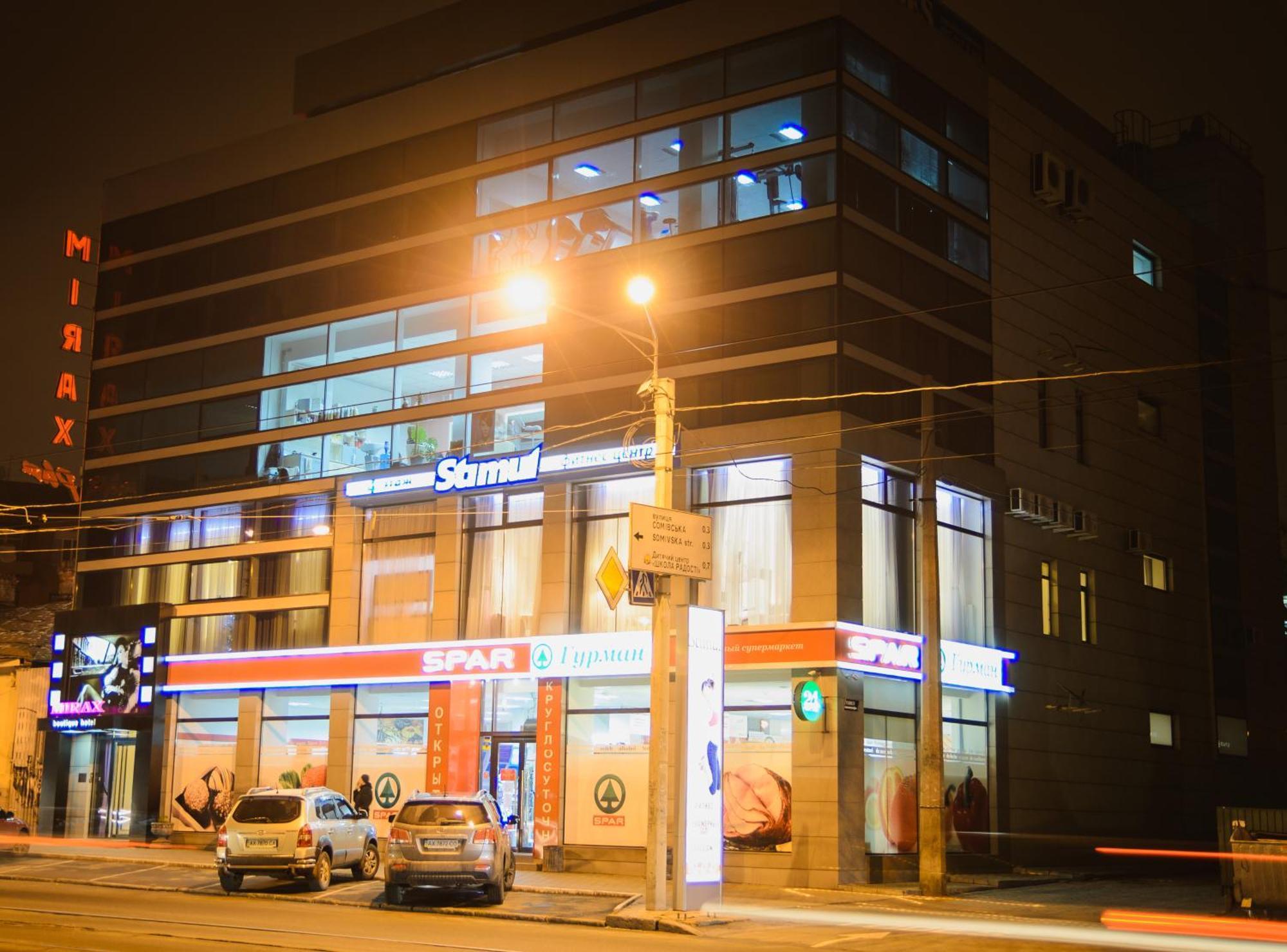 Mirax Boutique Hotel Charkov Exteriér fotografie