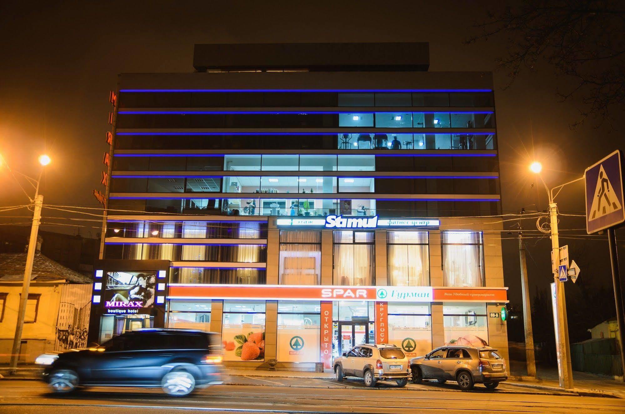 Mirax Boutique Hotel Charkov Exteriér fotografie